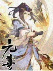 便当物语剧集封面